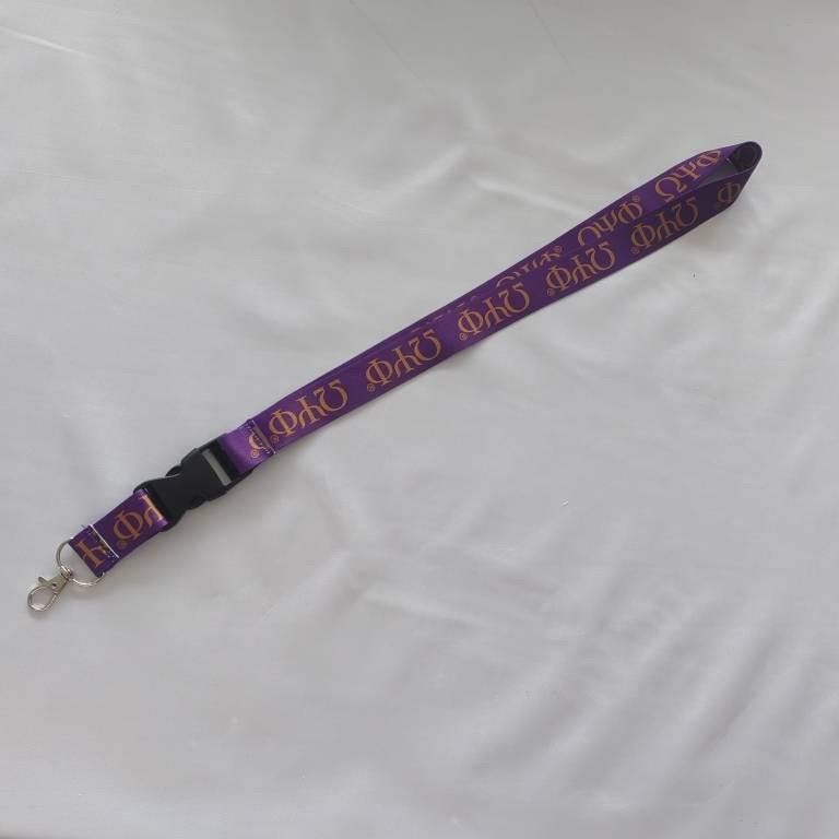 Omega Psi Phi Fraternity Lanyard – Purple & Gold Greek Letters ΩΨΦ