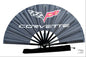 Corvette Folding Hand Fan