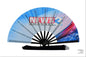 Custom Fan Design and Printing