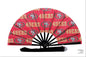 San Francisco 49ers Hand Fan with Bold Team Logo Print, Folding Sports Fan for Game Day, Custom NFL Inspired Folding Fan Gift Idea