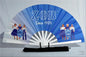 ΖΦΒ Sorority Fan - Since 1920 Fan, Blue & White Fan, Zeta Phi Beta Hand Fan, Folding Hand Fan, Greek Letters Clack  Fan