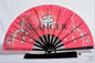 Cancer Zodiac Folding Fan - Starry Cosmic Hand Fan, Red Clack Fan for Line Dancing, Elegant Hand Fan, Decorative Fan Celestial Birthday Gift